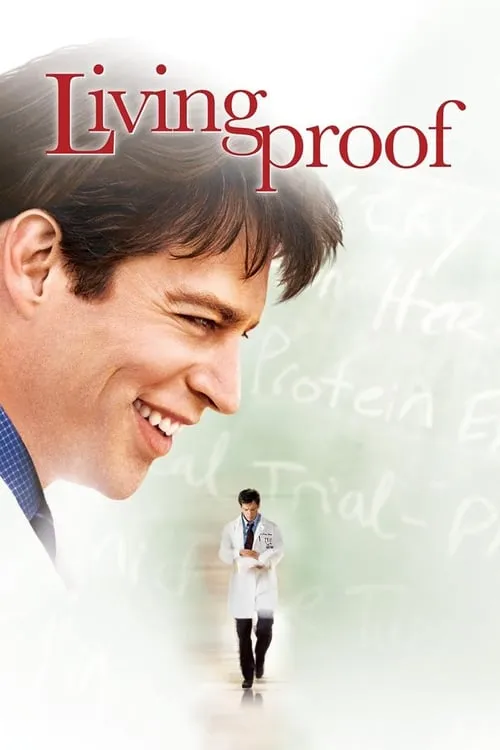 Living Proof (фильм)