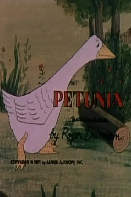 Petunia (фильм)