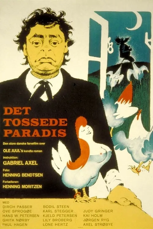 Det tossede paradis (фильм)