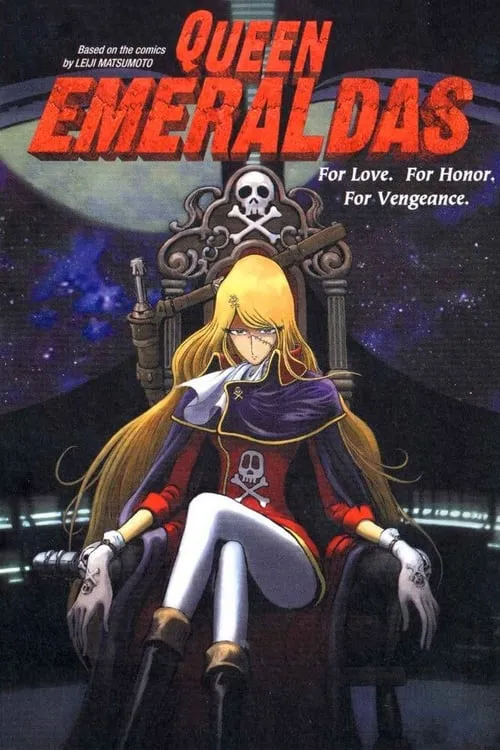 Queen Emeraldas (series)