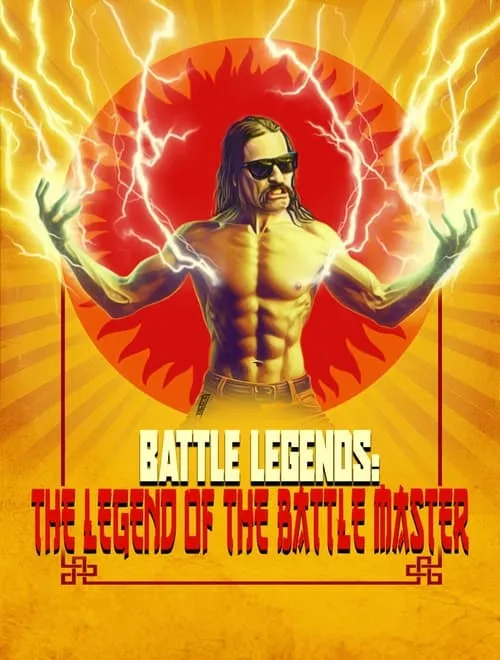 Battle Legends: The Legend of Battle Master (фильм)