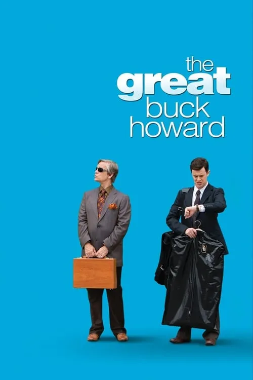 The Great Buck Howard (movie)