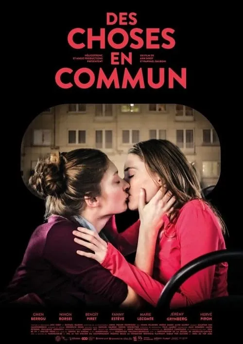 Much in Common (movie)