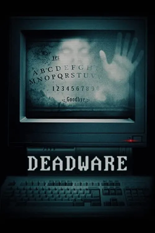 Deadware (фильм)