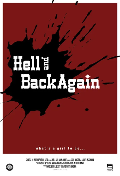 Hell and Back Again (фильм)