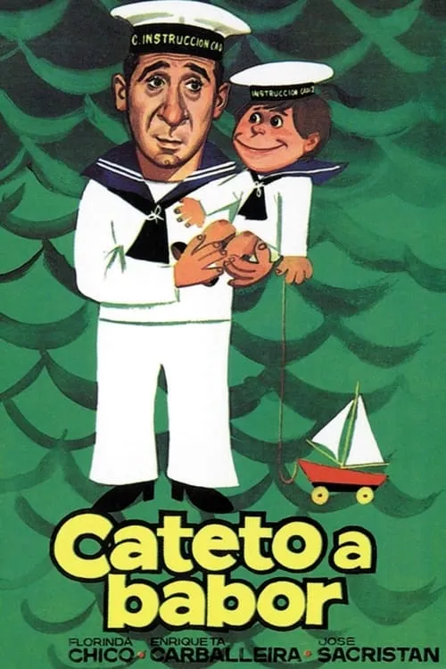 Cateto a babor (фильм)