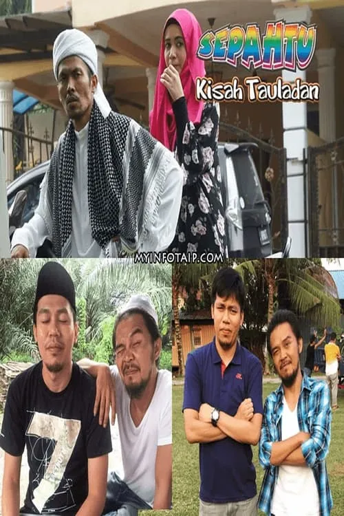 Sepahtu Kisah Tauladan (movie)