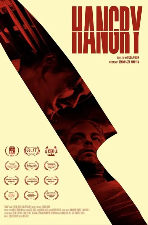 Hangry (movie)