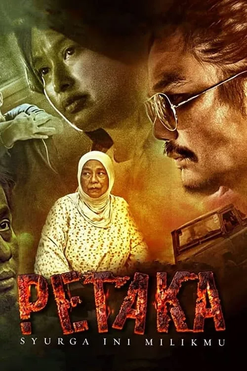 Petaka (movie)