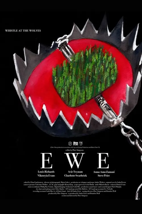 EWE (movie)