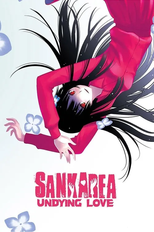 Sankarea: Undying Love (series)