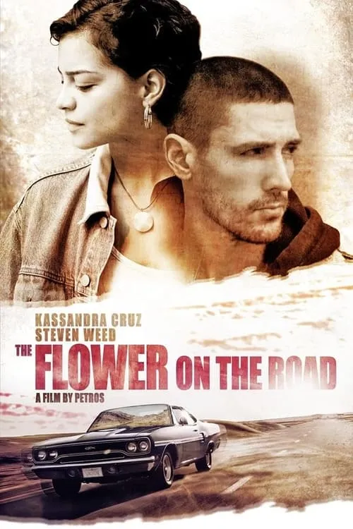 The Flower on the Road (movie)