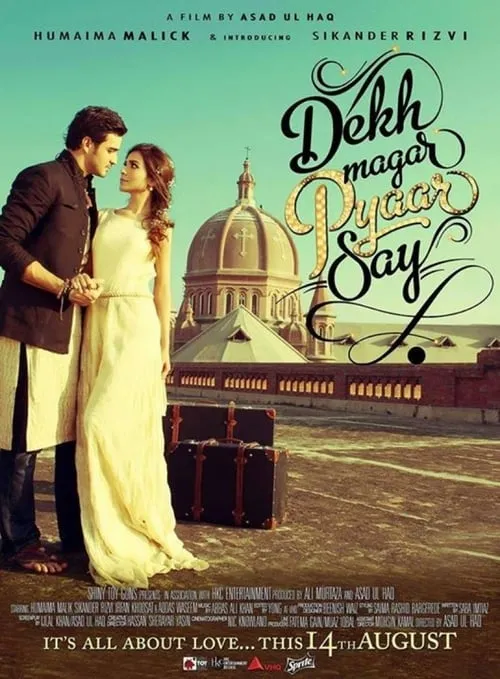 Dekh Magar Pyaar Say (movie)