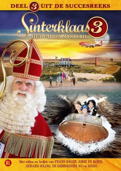 Sinterklaas en het Pakjes Mysterie (movie)