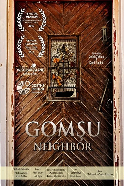 Gomşu (фильм)