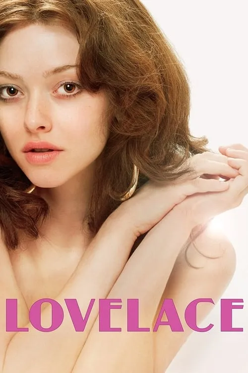 Lovelace (movie)