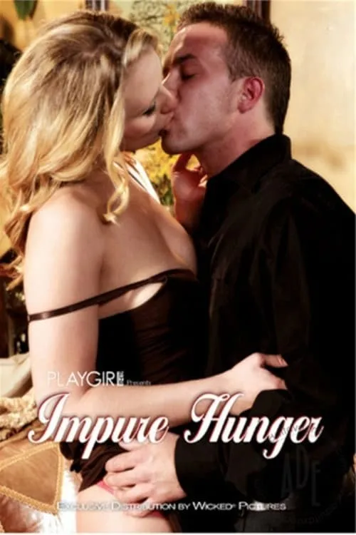 Playgirl: Impure Hunger (фильм)