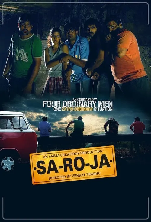 Saroja (movie)