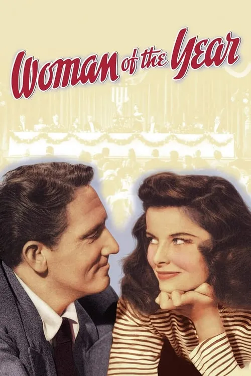 Woman of the Year (movie)