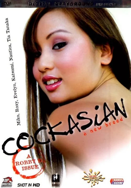 Cockasian (movie)