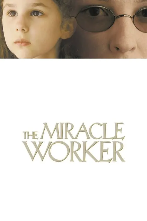 The Miracle Worker (movie)