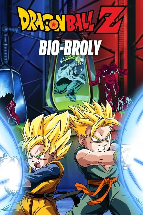 Dragon Ball Z: Bio-Broly (movie)
