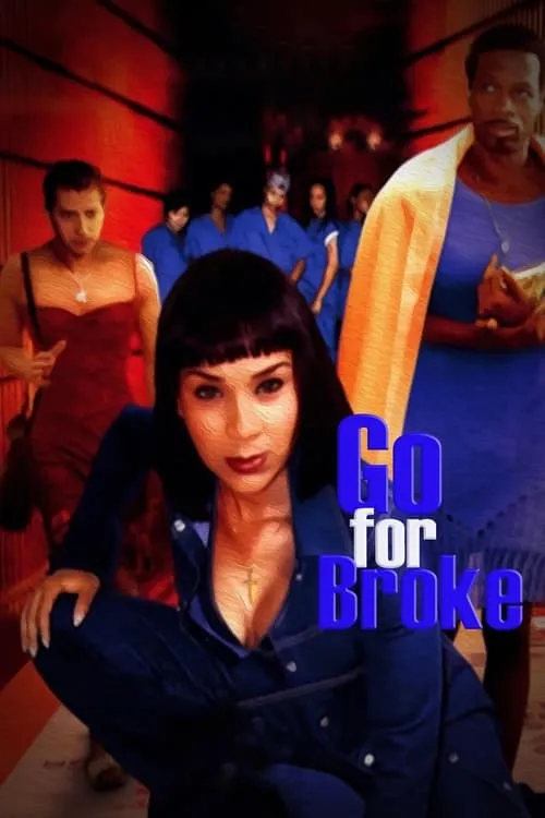 Go for Broke (фильм)