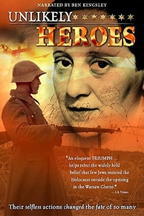 Unlikely Heroes (movie)