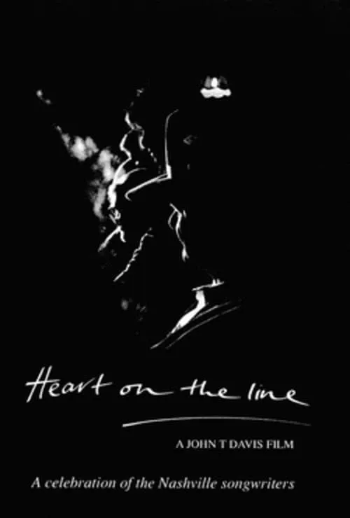 Heart on the Line (movie)