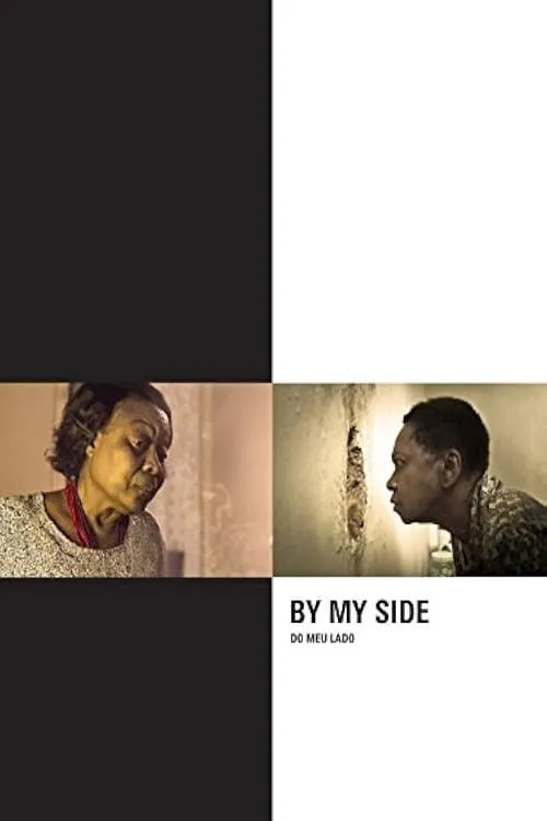 By My Side (movie)