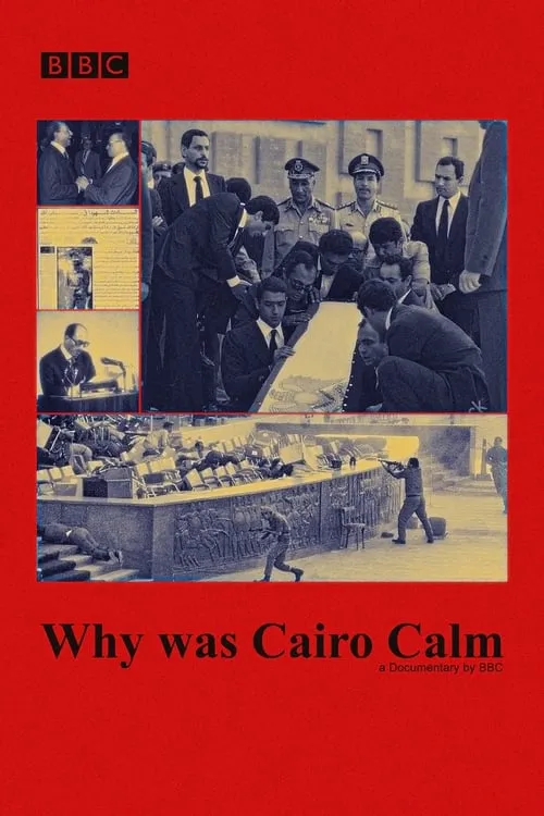 Why was Cairo Calm (movie)