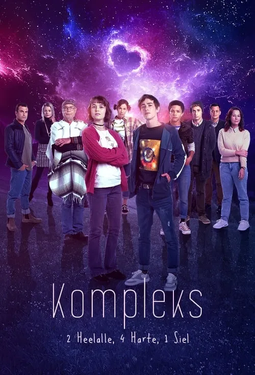 Kompleks (сериал)