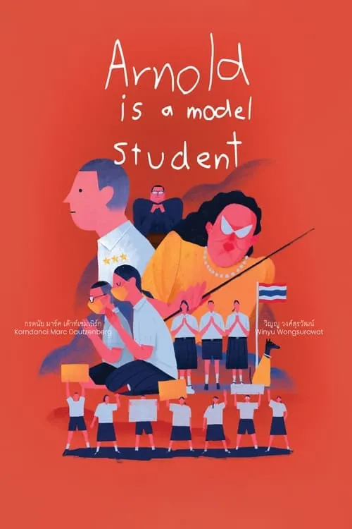 Arnold Is a Model Student (movie)