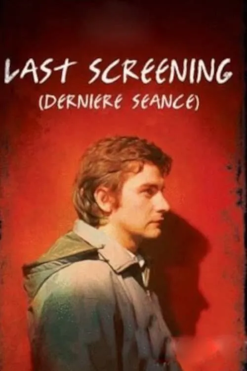 Last Screening (movie)