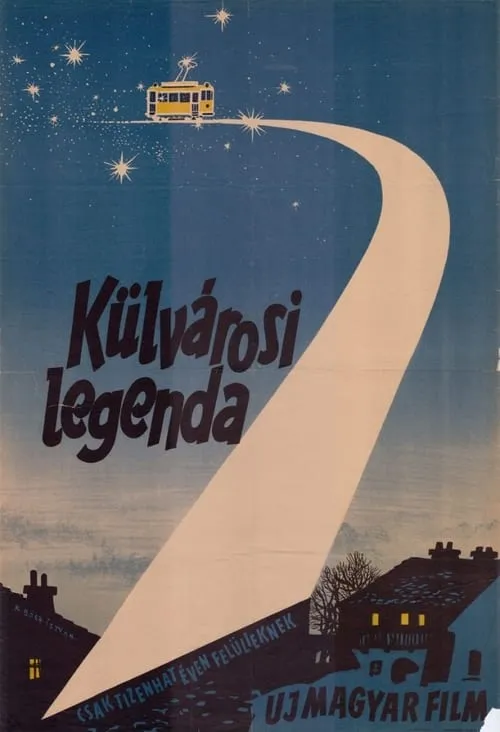 Külvárosi legenda (фильм)