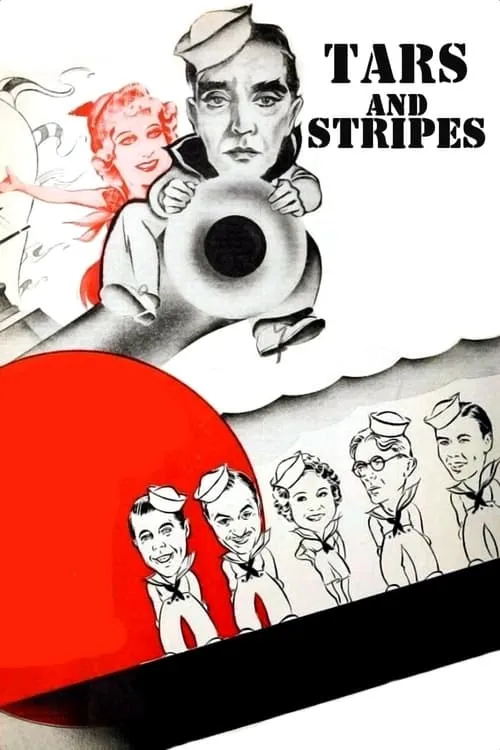 Tars and Stripes (movie)