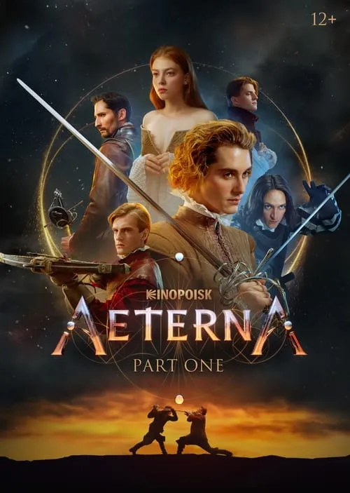 Aeterna: Part One (movie)