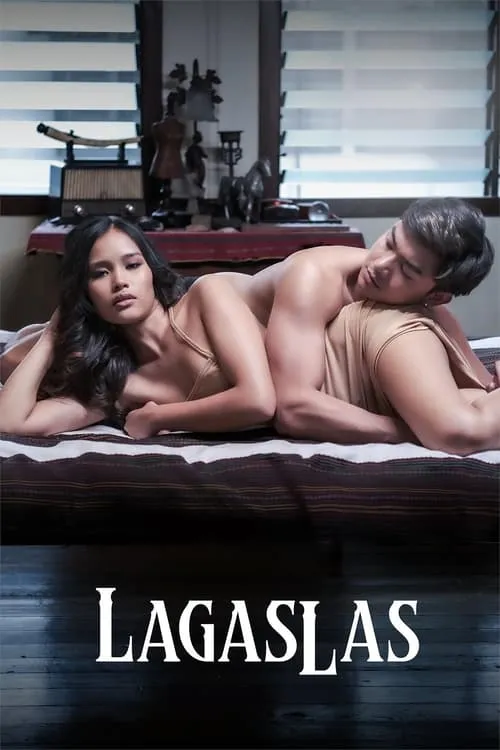 Lagaslas (фильм)