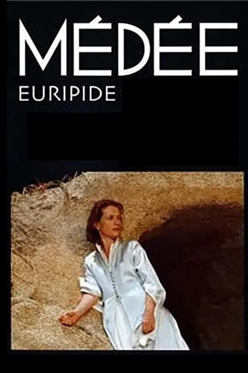 Médée (movie)