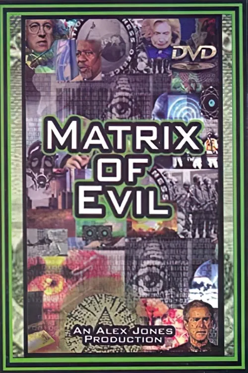 Matrix of Evil (фильм)