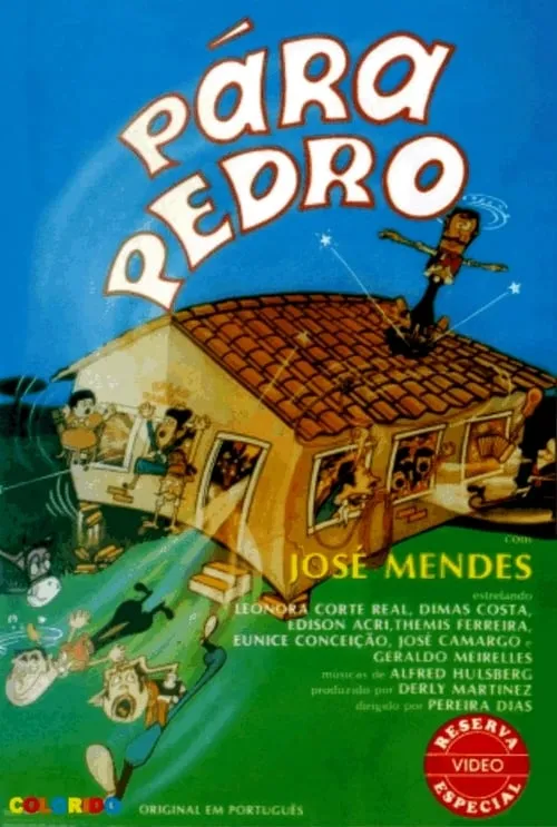 Pára, Pedro! (movie)