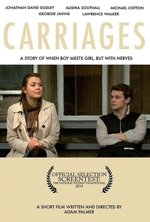 Carriages (фильм)