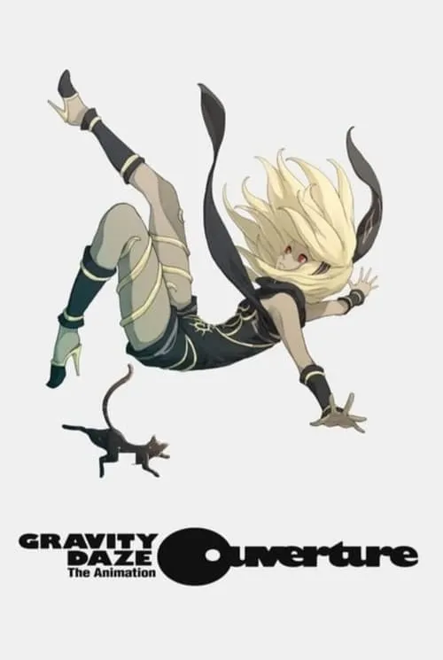 Gravity Daze the Animation: Ouverture (movie)