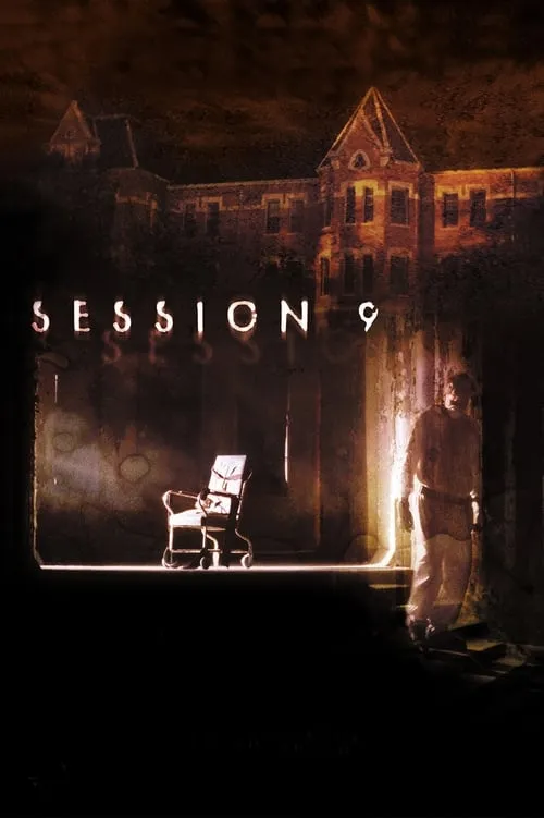 Session 9 (movie)