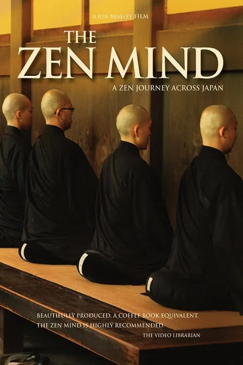 The Zen Mind (movie)