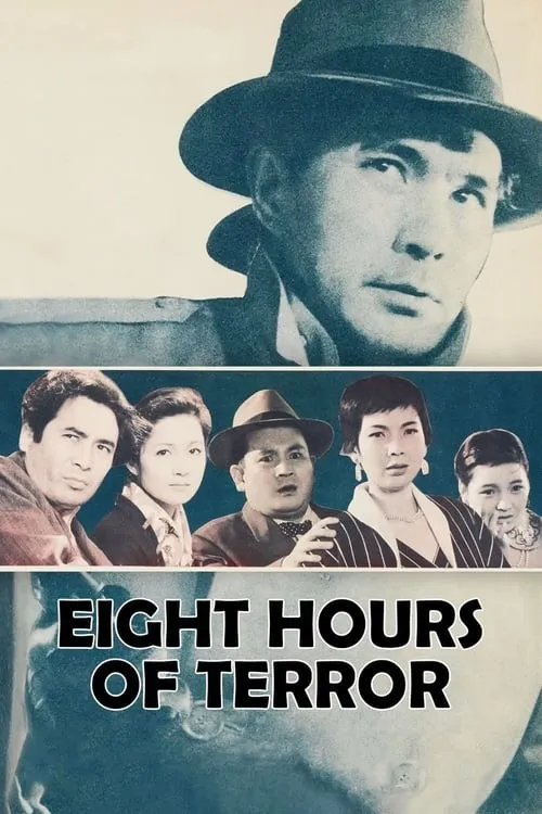 Eight Hours of Terror (movie)