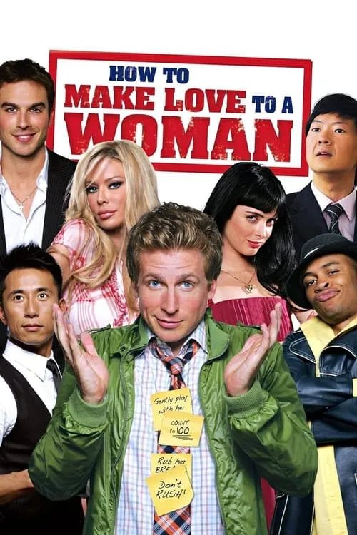 How to Make Love to a Woman (movie)