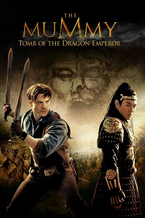 The Mummy: Tomb of the Dragon Emperor (movie)