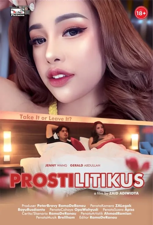 Prostilitikus (movie)