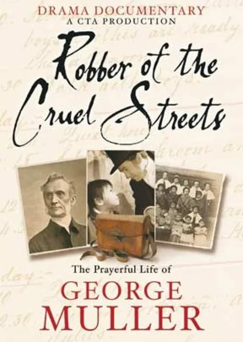 Robber of the Cruel Streets (фильм)